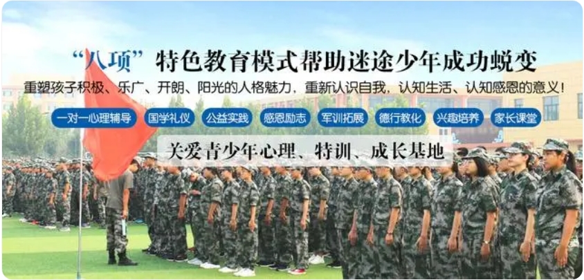 免費(fèi)觀看2025年超詭異叛逆學(xué)校動漫全集