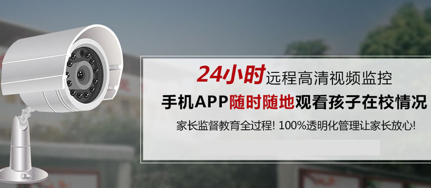 綿陽(yáng)叛逆少年特訓(xùn)管教學(xué)校揭秘特訓(xùn)管理背后的秘密