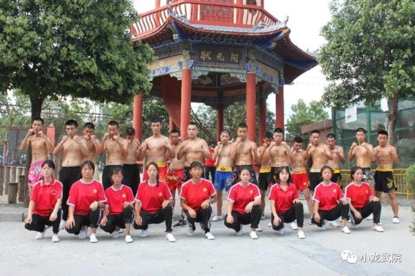 瑞昌青少年封閉式管教學(xué)校