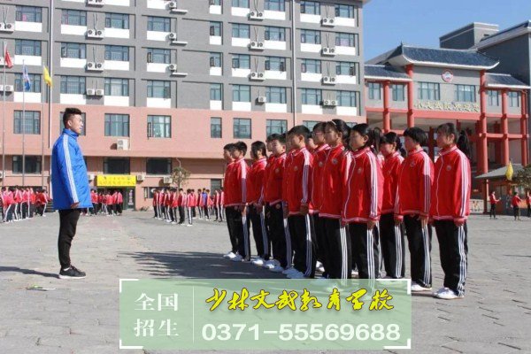 少林文武學(xué)校:武術(shù)基本功訓(xùn)練