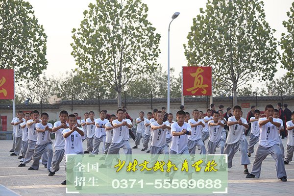 叛逆孩子學校,高考注意事項,中考注意事項