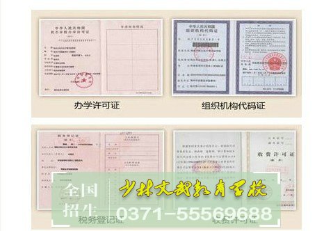 讓孩子不玩手機有哪些方法