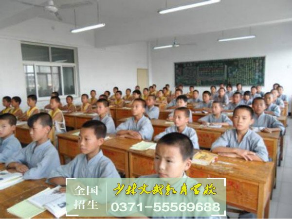 叛逆孩子學(xué)校