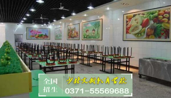 叛逆孩子學(xué)校