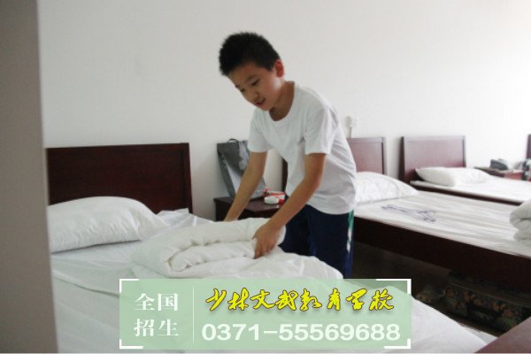 叛逆孩子學(xué)校