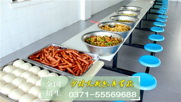 叛逆孩子學(xué)校