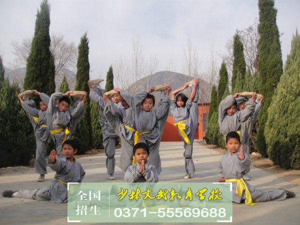 叛逆孩子學(xué)校