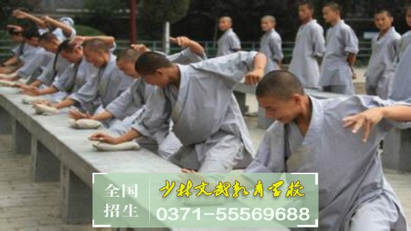 叛逆孩子學(xué)校