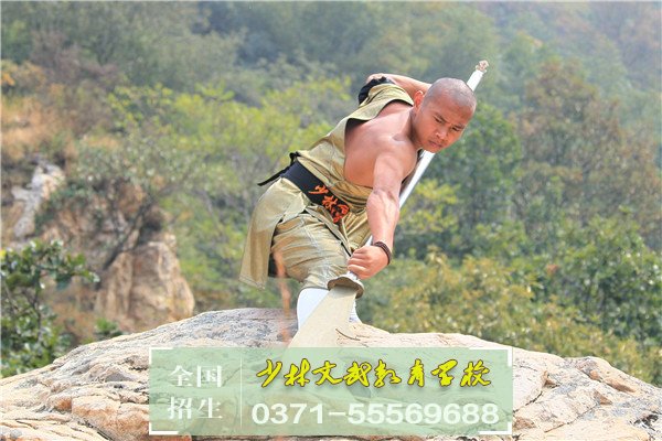 叛逆孩子學(xué)校