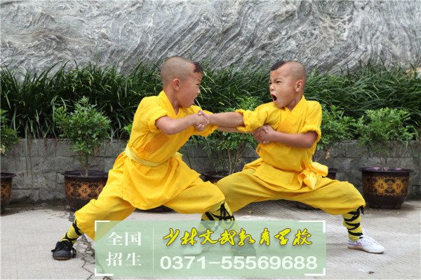 叛逆孩子學(xué)校，