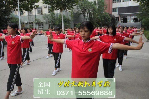 怎么消除青少年的網(wǎng)癮？